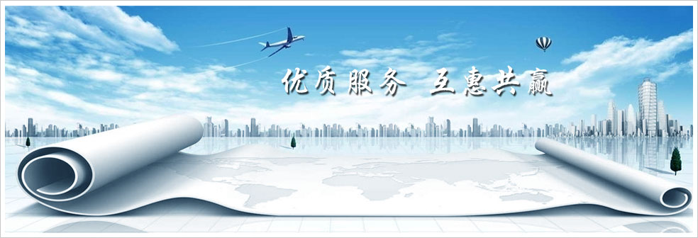 實力“撩”人，嘉音訊“伯樂獎”等你來拿