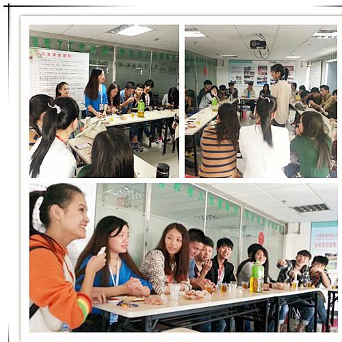 新人座談會(huì)